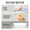 奥普风暖浴霸灯S10+长灯 一厨一卫省薪套餐