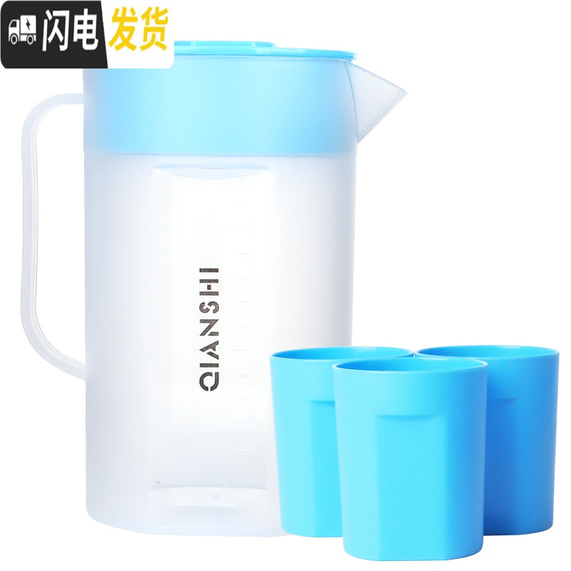 三维工匠耐热高温塑料冷水壶茶壶家用套装凉水杯凉水壶大容量果汁壶带刻度 单壶1.5-随机不指定(无刻度)