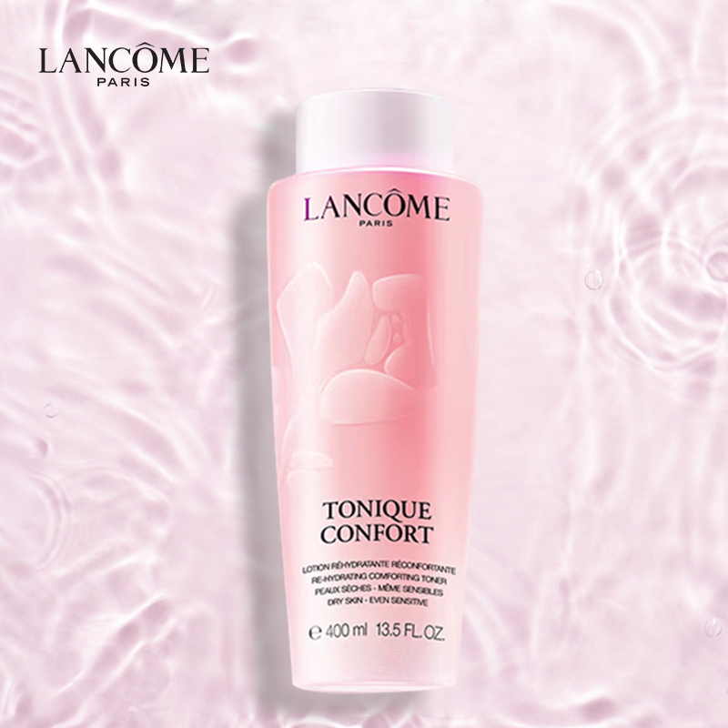 LANCOME兰蔻粉水 清滢保湿柔肤水400ml大容量爽肤水干皮亲妈 保湿补水 补水保湿滋润不粘稠通透明亮 全新粉水