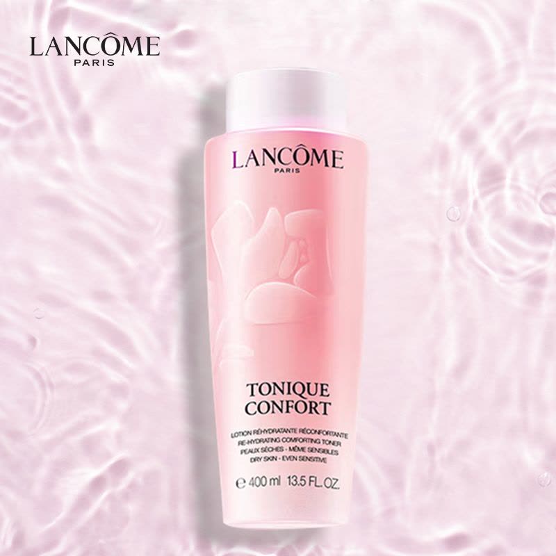 LANCOME兰蔻粉水 清滢保湿柔肤水400ml大容量爽肤水干皮亲妈 保湿补水 补水保湿滋润不粘稠通透明亮 全新粉水图片