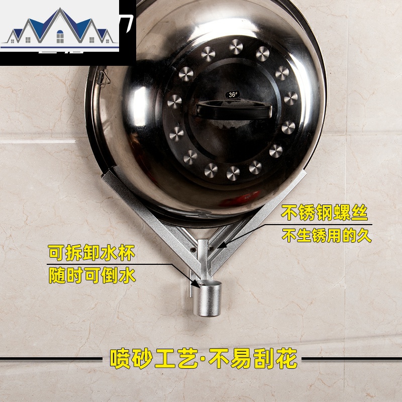 锅盖架壁挂式免打孔厨房太空铝带接水V型双层家用置物超大多功能 三维工匠收纳层架高清大图