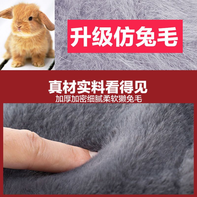 [修身防滑保暖 不起球]护膝保暖男女加长冬季老寒腿老年人膝盖
