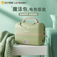 利仁(LIVEN)电热饭盒插电式电热饭双层大容量保温饭盒可插电加热上班族学生带饭神器可热饭蒸饭FH-18