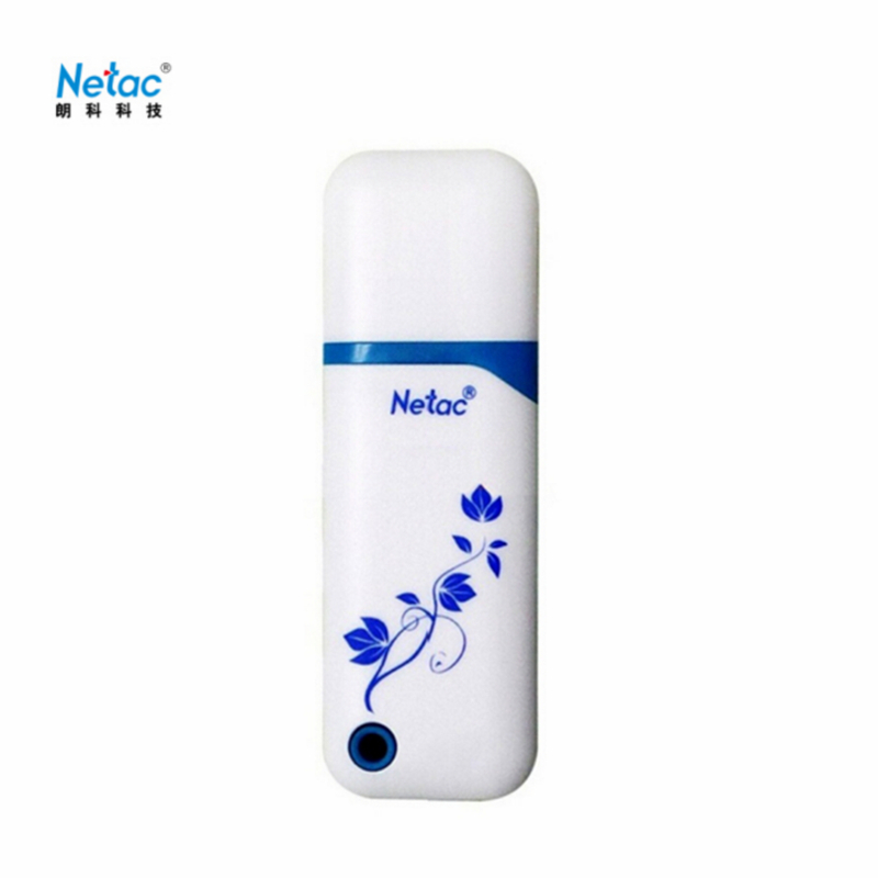 朗科(Netac)普及热销U盘 U188 64G USB2.0