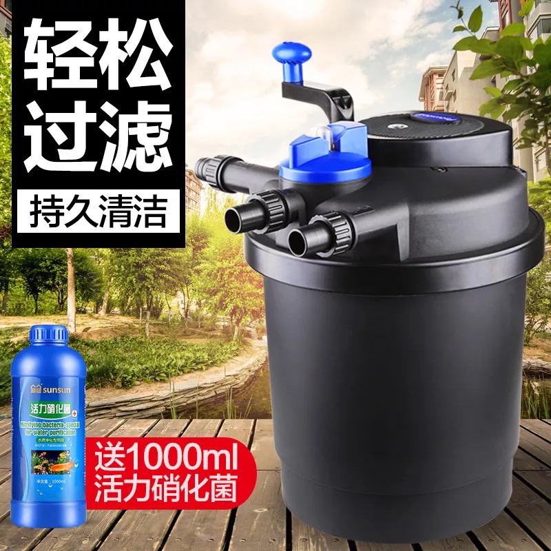 鱼池过滤器锦鲤池塘室外过滤桶水池外置大型净水循环净化系统高清大图