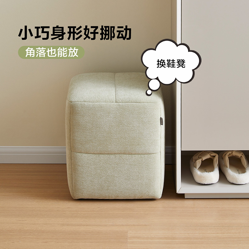 全友家居妆凳600612KD高清大图
