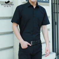 富贵鸟(FUGUINIAO)特大号短袖衬衫男休闲加肥加大码宽松肥佬男士打底衫潮胖流行衬衣