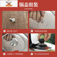 锅盖家用帽透明钢化玻璃耐热蒸锅炒菜锅盖28-40cm不锈钢汤锅盖子 敬平 30#全钢盖无玻璃(适合内径28-29锅具配件