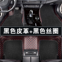 全包围宝马525li汽车脚垫320li3系7系5系脚垫X1X3X5X6地毯式地垫