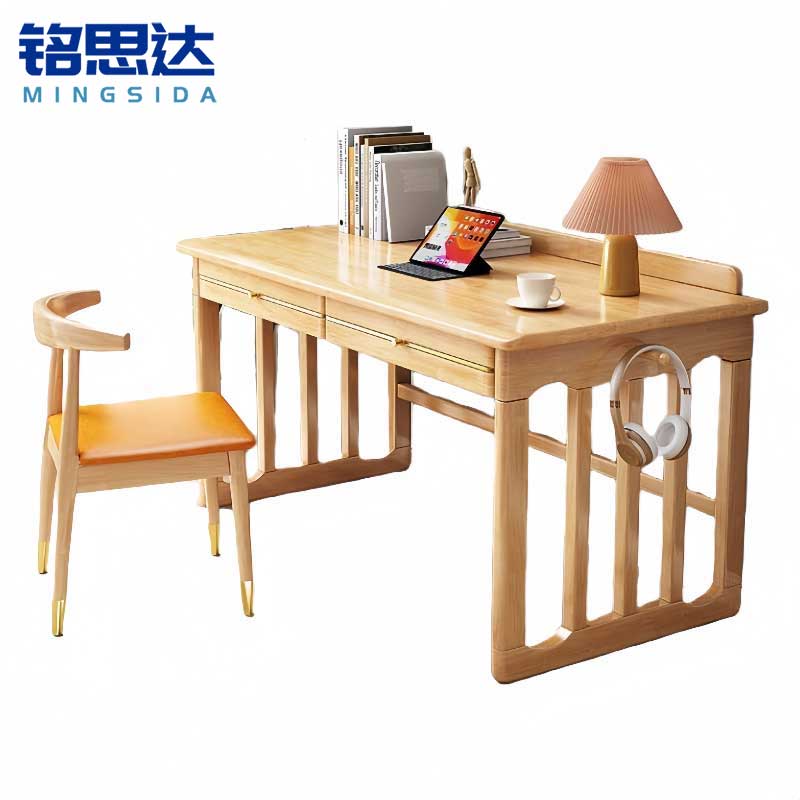 铭思书书桌 写字桌高清大图