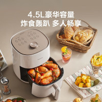 苏泊尔(SUPOR)空气炸锅4.5L/升大容量家用不用翻面电炸锅大功率不粘易清洗旋钮定时调温蒸汽嫩炸KJ45D127