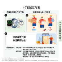 华为 WATCH FIT 4 Pro 运动智能手表 蓝宝石玻璃大屏长续航