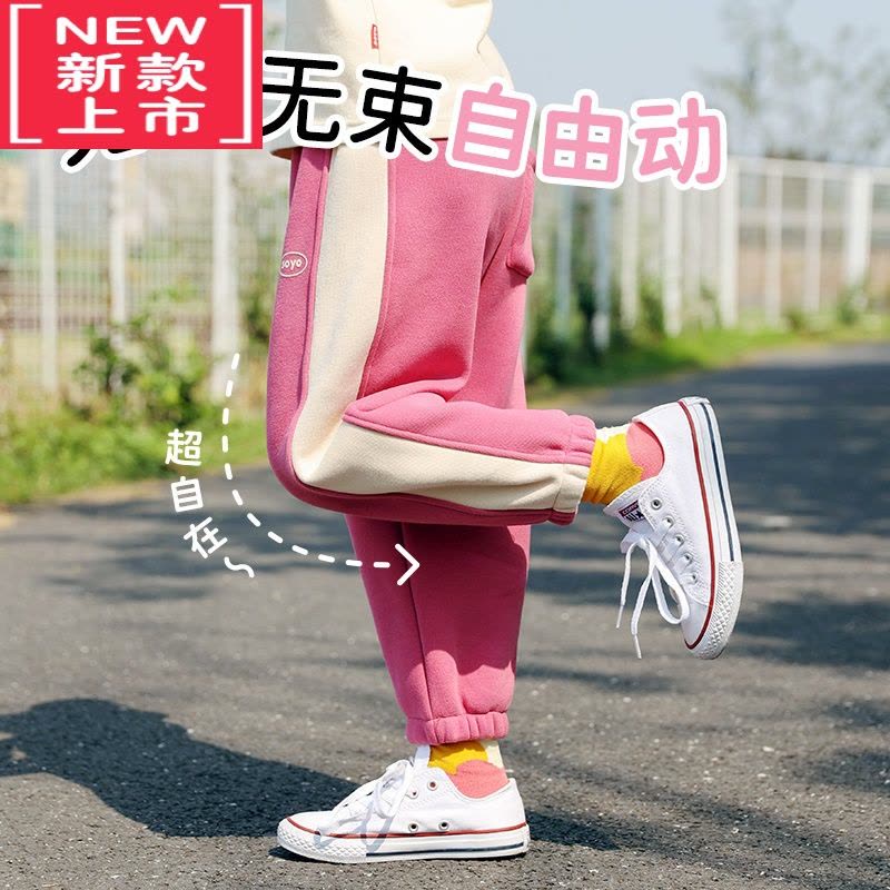可莉允SOYO一体绒拼条运动裤 秋冬季男女儿童弹力加绒保暖长裤保暖裤图片