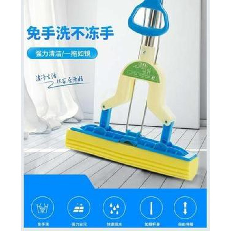 标准杆共1个胶棉头 拖布家用儿童擦地小号拖地板拉杆式可伸缩海绵拖把折叠大号