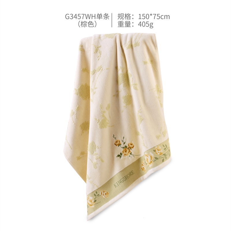 金号 G1457WH 绣花毛巾 34*76 两条装 (单位:件)