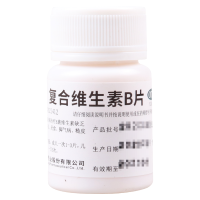 [4瓶]维福佳复合维生素B片100片/瓶*4瓶预防和治疗B族维生素缺乏