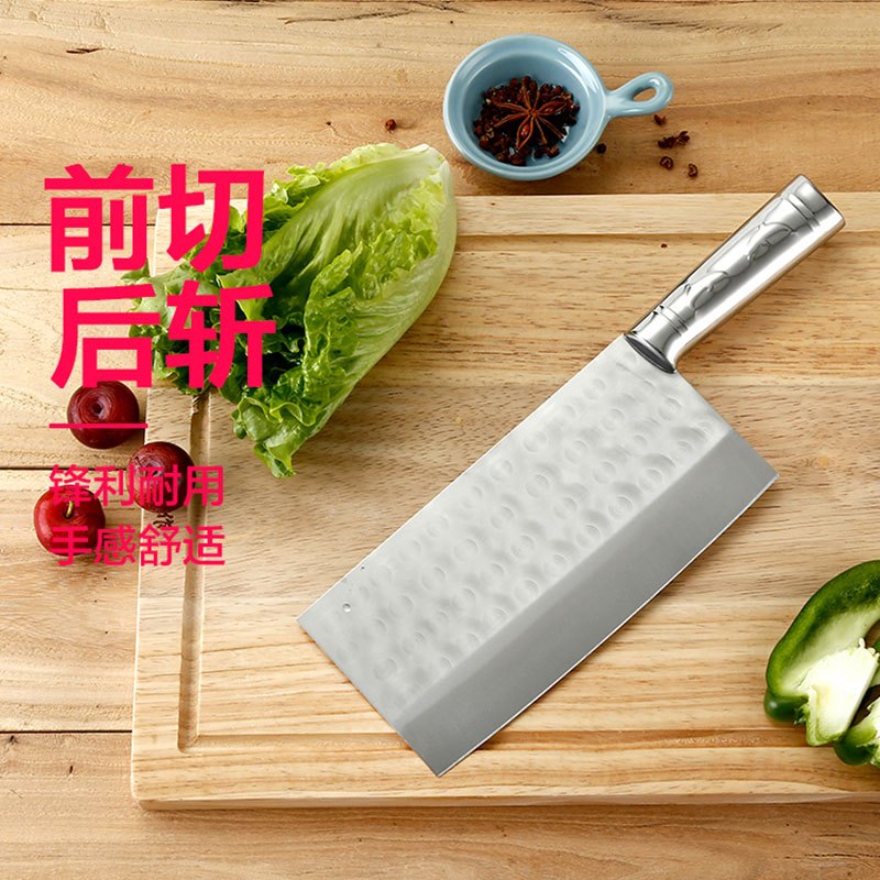 派莱斯 小菜刀