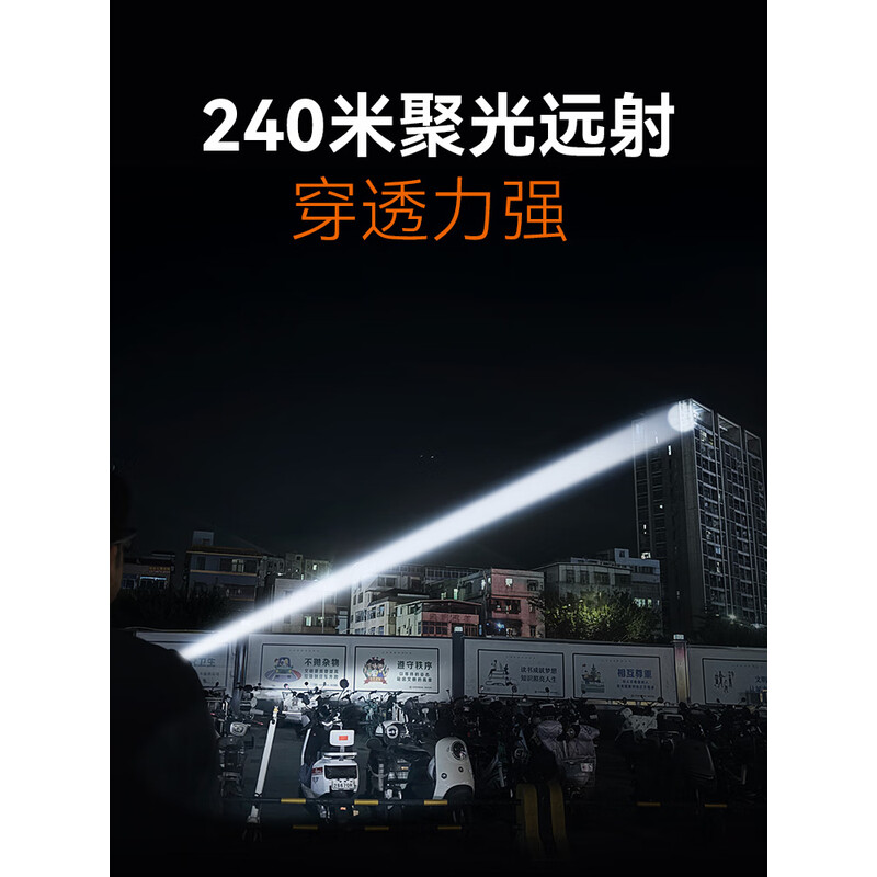 神火SHENHUO多功能工具箱便携式SHTB888 100件套专业级户外应急维修设计紧凑轻巧高清大图