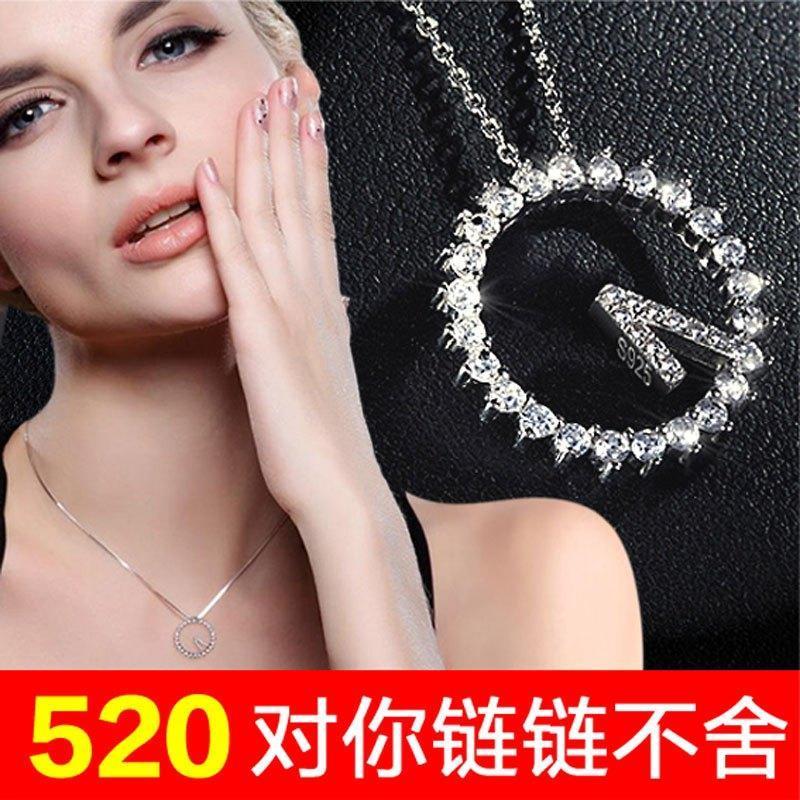 阡陌 925项链女 韩版时尚锁骨链银饰520仿真钻坠表白情人节礼物送女朋友七夕情人节礼物