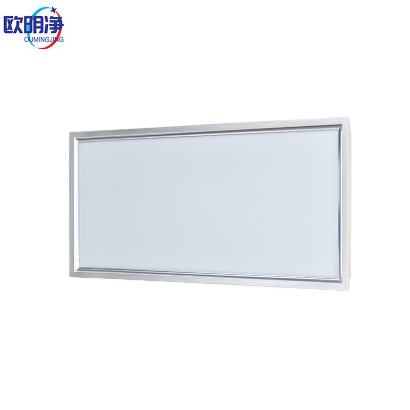 LED超薄平板灯集成吊顶灯 300*600mm/42w 个高清大图