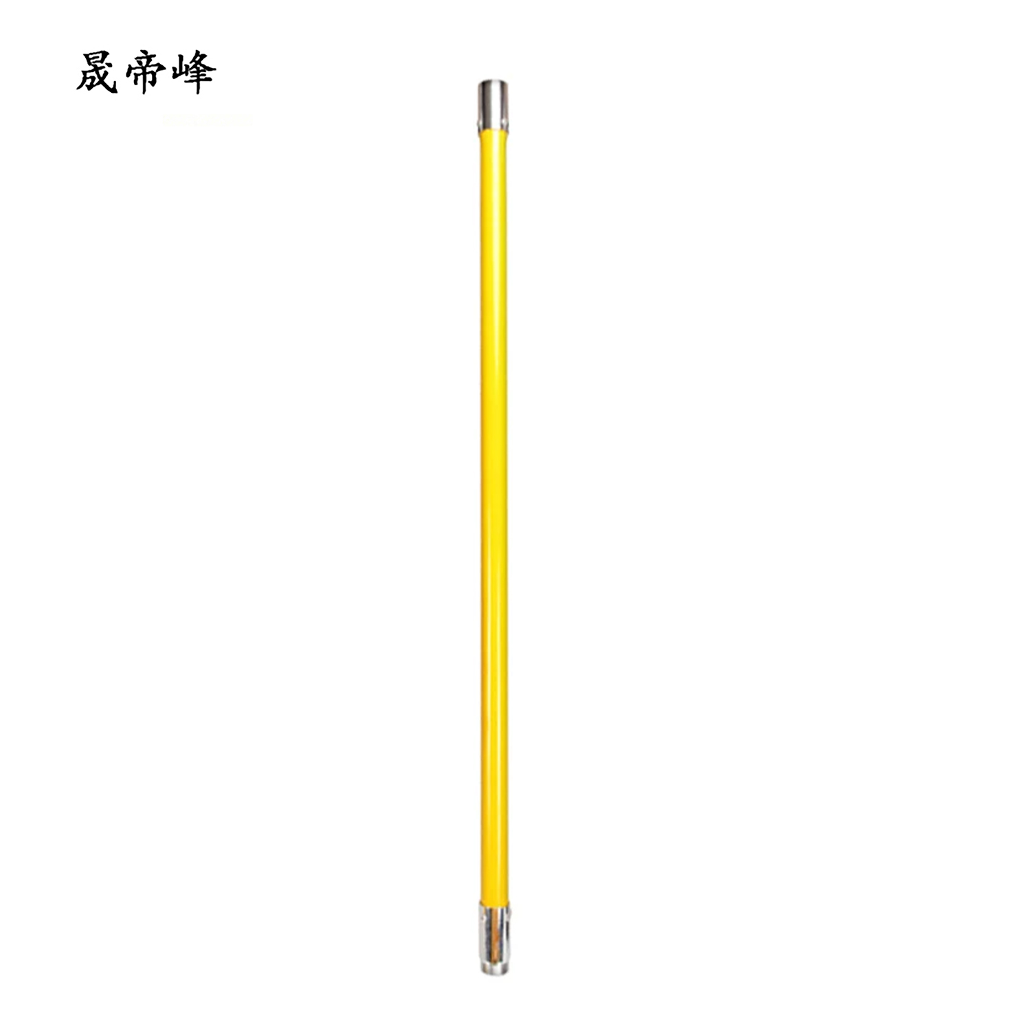 晟帝峰 绝缘拉杆 35kv4节4米 套高清大图
