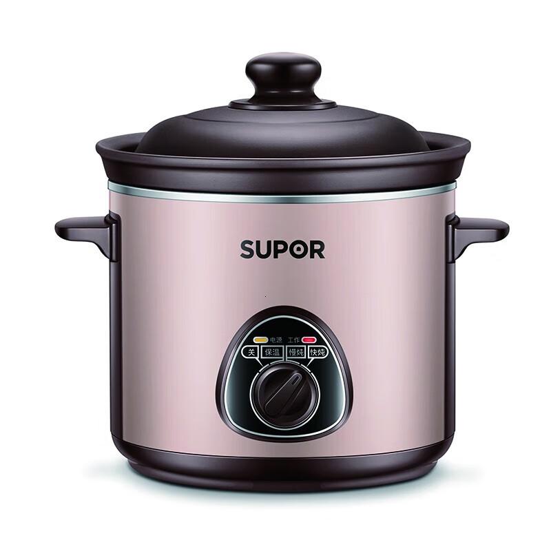 苏泊尔(SUPOR) 3升容量230W功率电炖锅 DG30YK11-30