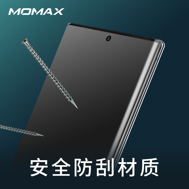 Momax摩米士适用于三星Note10曲面软膜全屏覆盖手机膜PET软胶贴膜