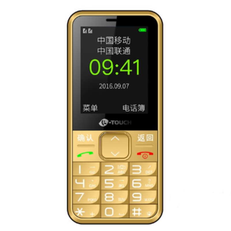 天语 K-TOUCH L580C 电信2G 老人手机 单卡 大字体 大声音 支持 支持电信4G卡 学生机 金色高清大图