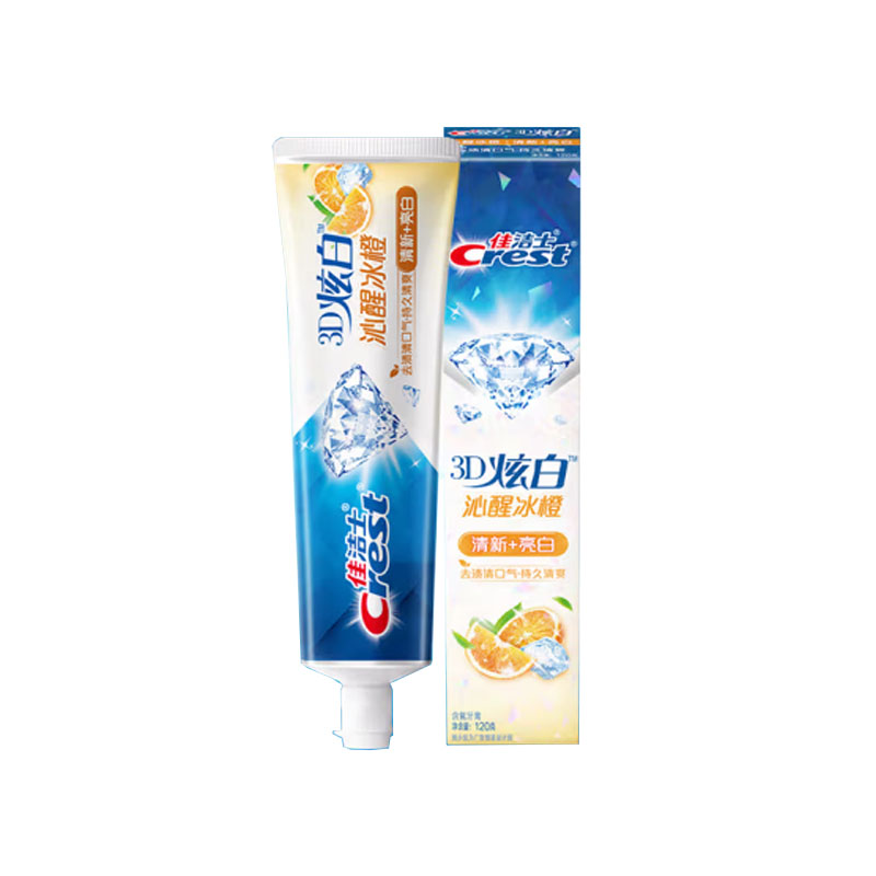 佳洁士 3D炫白牙膏 沁醒冰橙120g 防蛀 含氟牙膏 清新口气