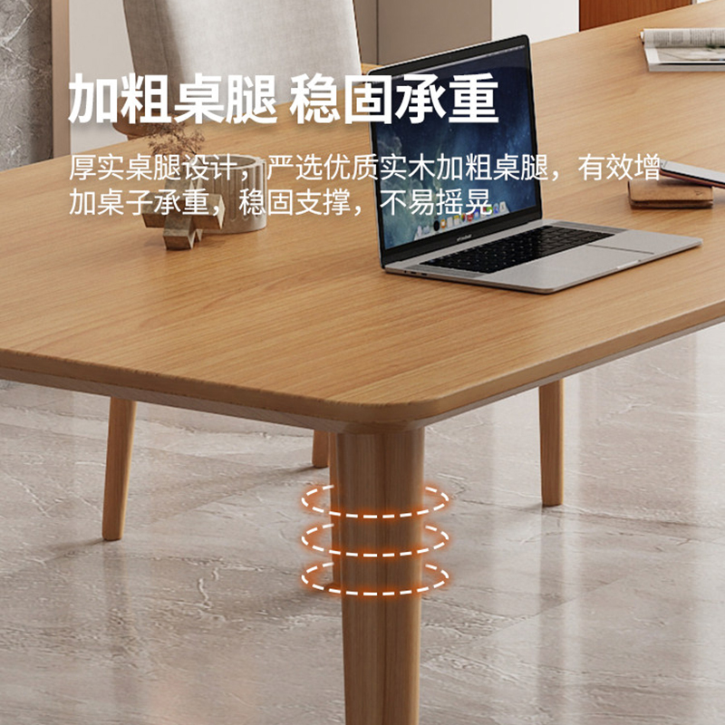 原环 办公桌 140*70*75cm 个高清大图