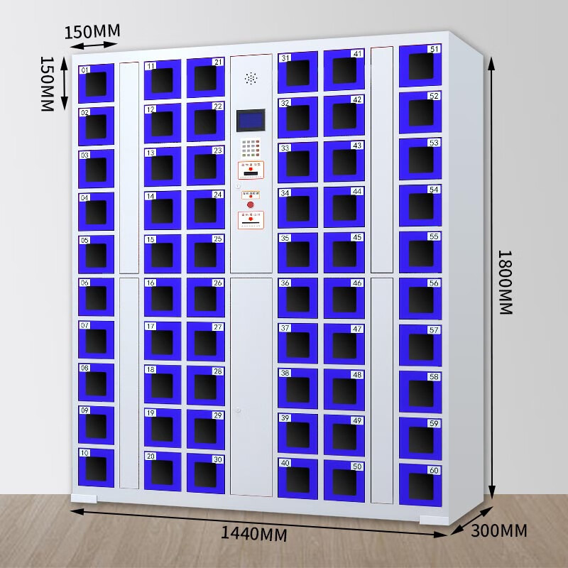 阿拉贡智能手机柜存放柜存包柜储物柜60门透明款高清大图