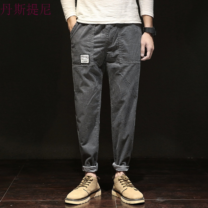 春秋新款休闲裤男装潮流日系小脚哈伦裤宽松大码长裤子灯芯绒男裤