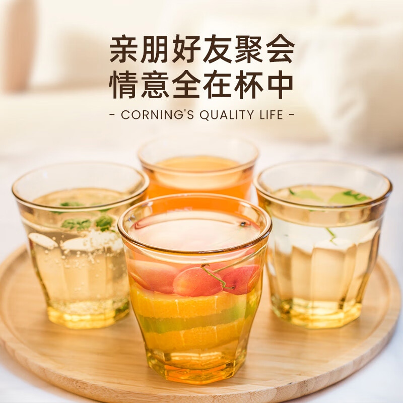 艾逸瑶选铂萃系列高硼硅玻璃餐具7件套A CJ-21133高清大图