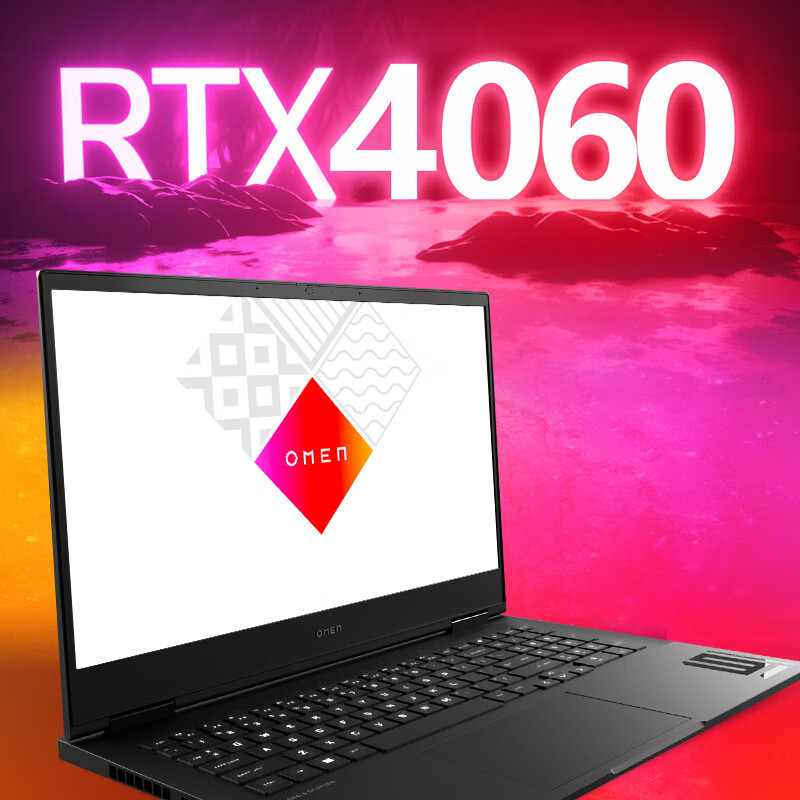 惠普(HP)暗影精灵9 16.1英寸游戏本 笔记本电脑(R7-7840H 16G 1TB固态 RTX4060独显 165Hz)定制版