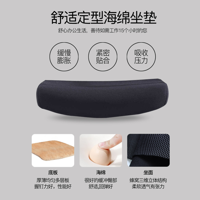 鑫环境 办公椅子培训室员工座椅现代旋转学生学习椅人体工学椅主播电竞椅升降电脑桌高清大图