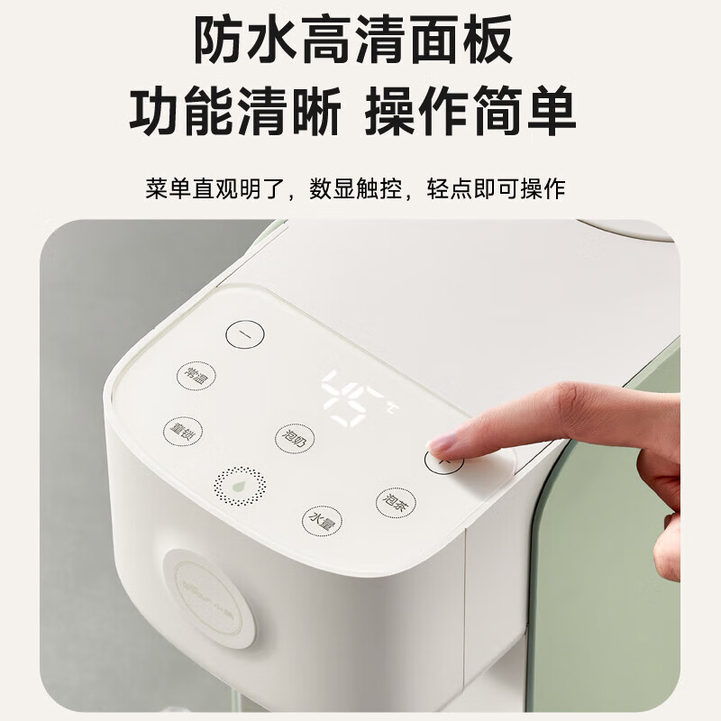 小熊(Bear)钢钢好即热饮水机家用直饮机 桌面台式饮水器不锈钢水热水机高清大图