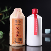 【茅台镇直发】沈酒师53度 酱香型白酒 贵州名谷酒业纯粮食原浆酒国产白酒500mL*6支 整箱 酒舍会