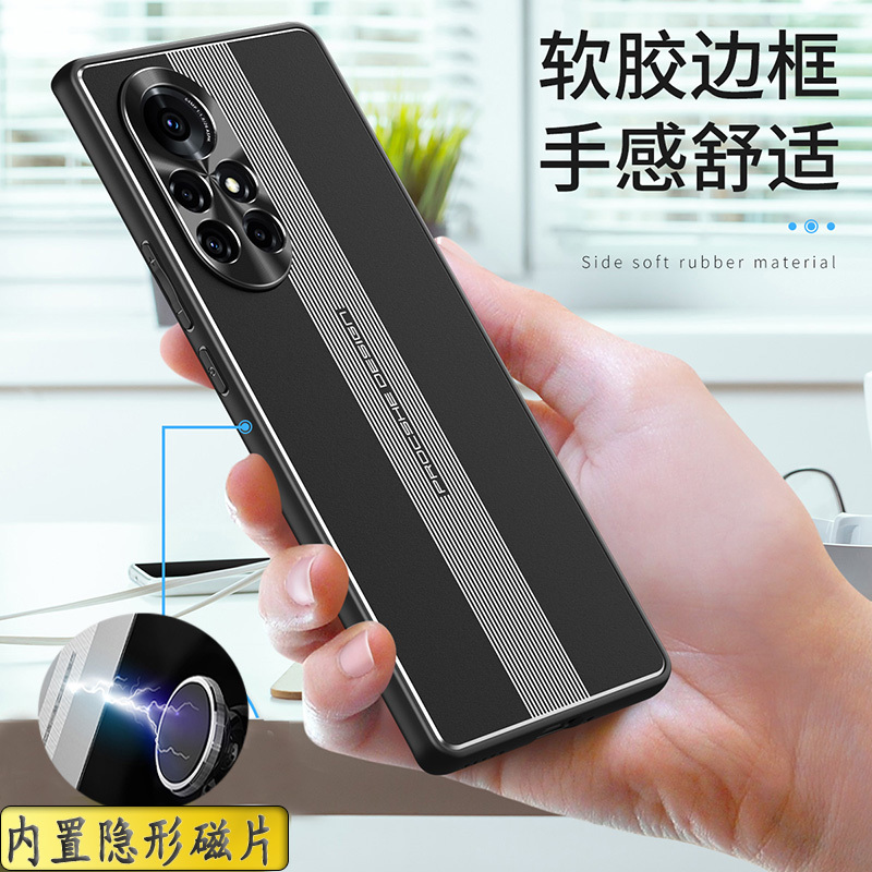 安美宝 华为nova8pro手机壳金属磨砂nova8保护套镜头全包nova7防摔8se手机套外壳内置隐形磁吸车载个性潮牌