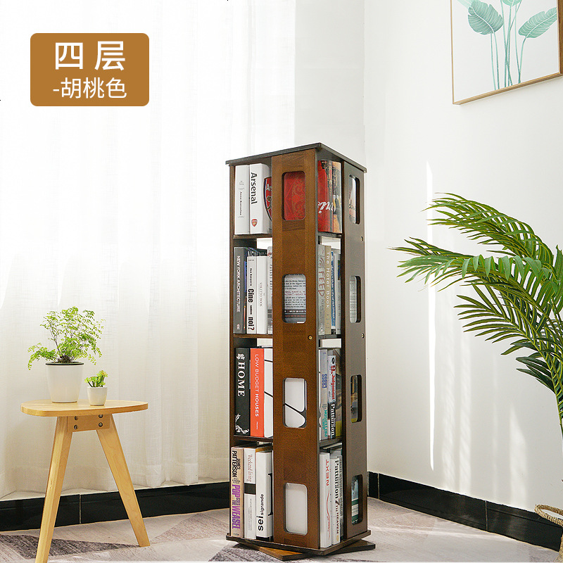 实木旋转书架置物架儿童卧室360度书柜简约现代小落地简易省空间_290_357 A4四层胡桃色