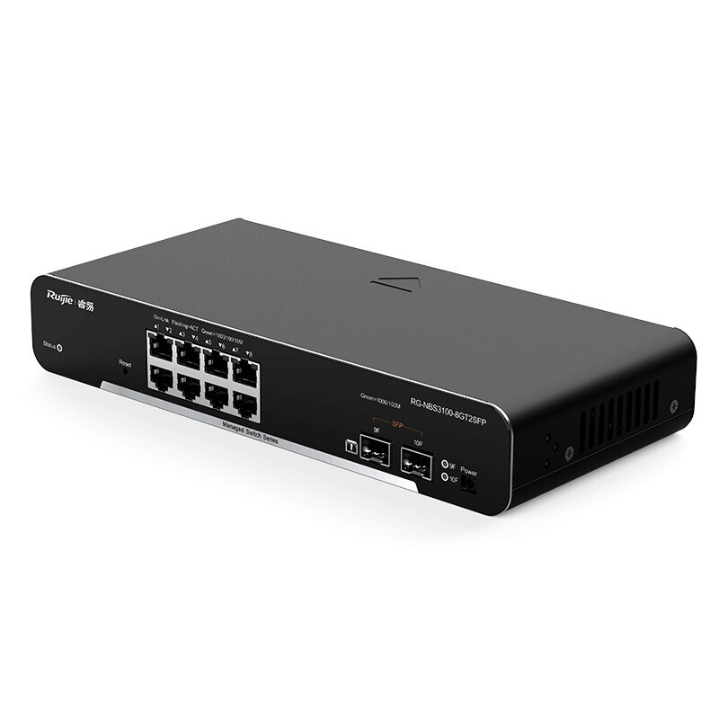 锐捷(Ruijie)二层网管8口千兆交换机 接入交换机 RG-NBS3100-8GT2SFP