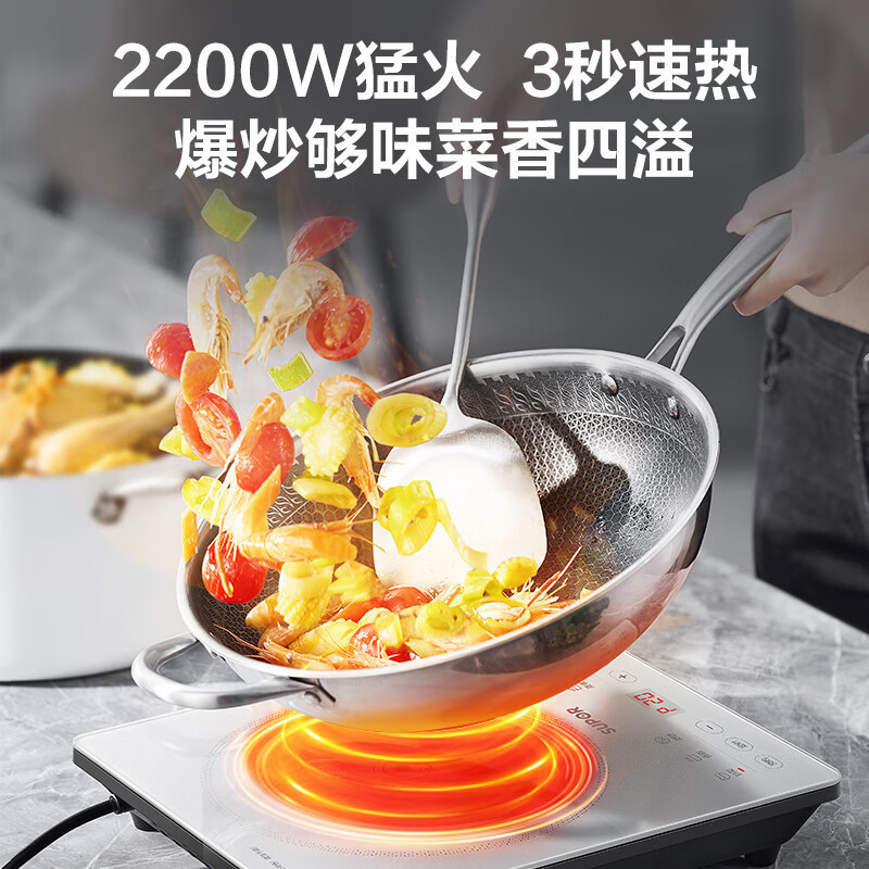 苏泊尔(SUPOR)电磁炉家用火锅炉 一体防水面板耐磨易清洁2200W猛火可爆炒24h预约定时[C22-IA630D]高清大图