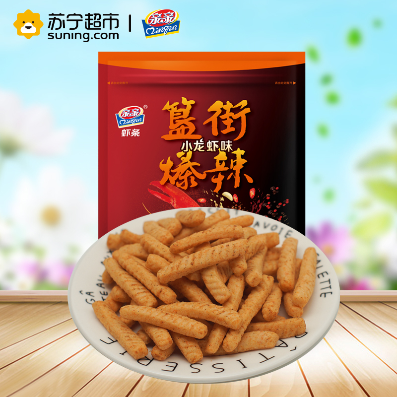亲亲 膨化食品 虾条簋街爆辣小龙虾味40g（休闲零食）