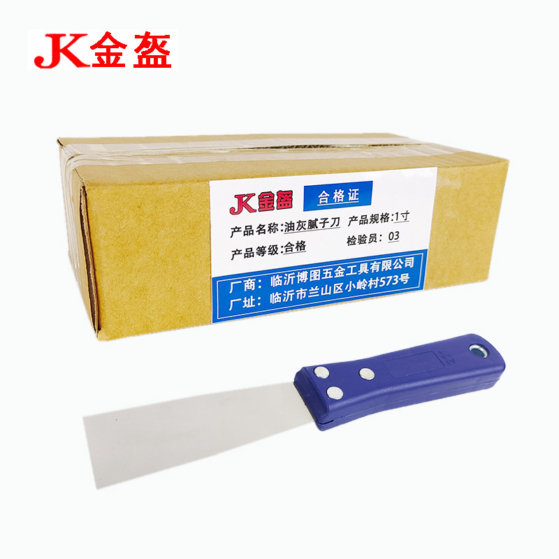 金盔油灰刀腻子刀1寸/把高清大图