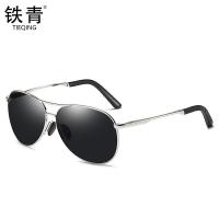 铁青金属太阳偏光眼镜PG20 个