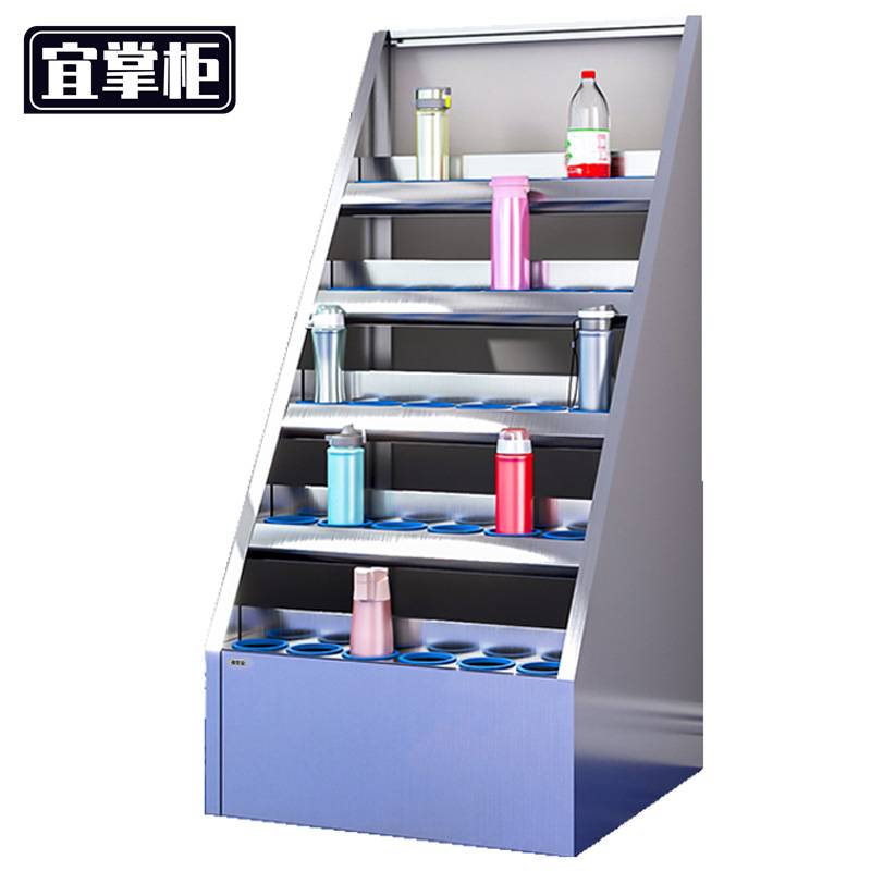 宜掌柜 不锈钢水杯架 30格 台