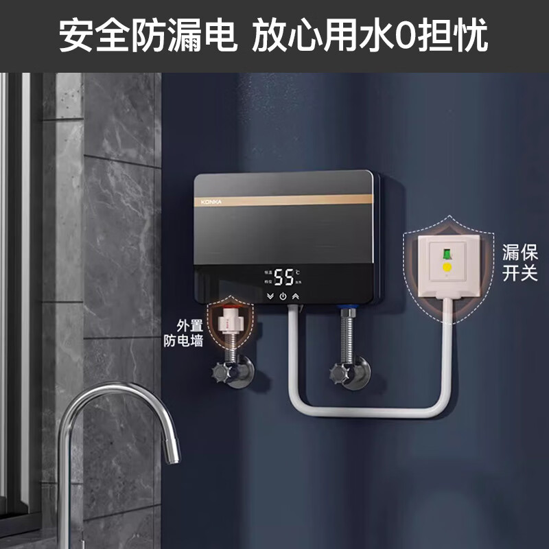 康佳(konka)电热水器dszf-kf5501报价_参数_图片_视频_怎么样_问答