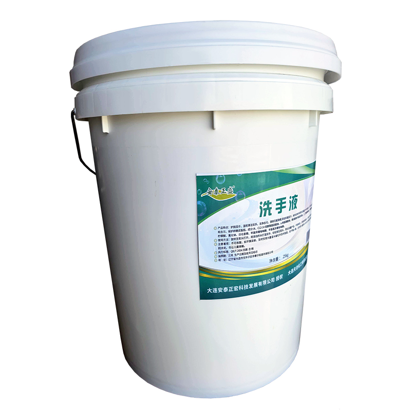 安泰正盛 洗手液 25kg/桶高清大图