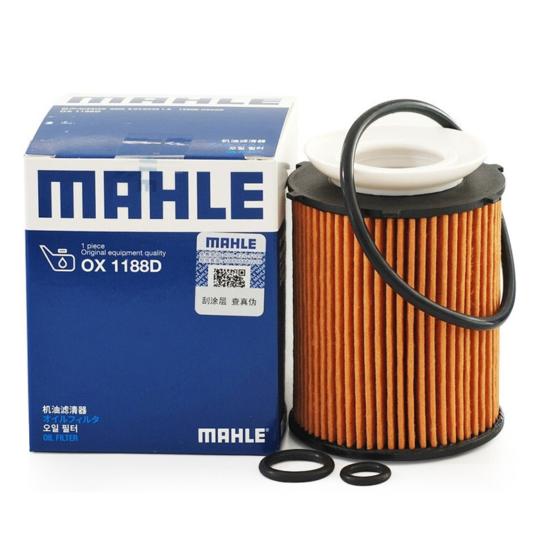 马勒(MAHLE)机滤OX1188D适配英菲尼迪14款Q50/17款Q60/QX30/15-16款Q50L