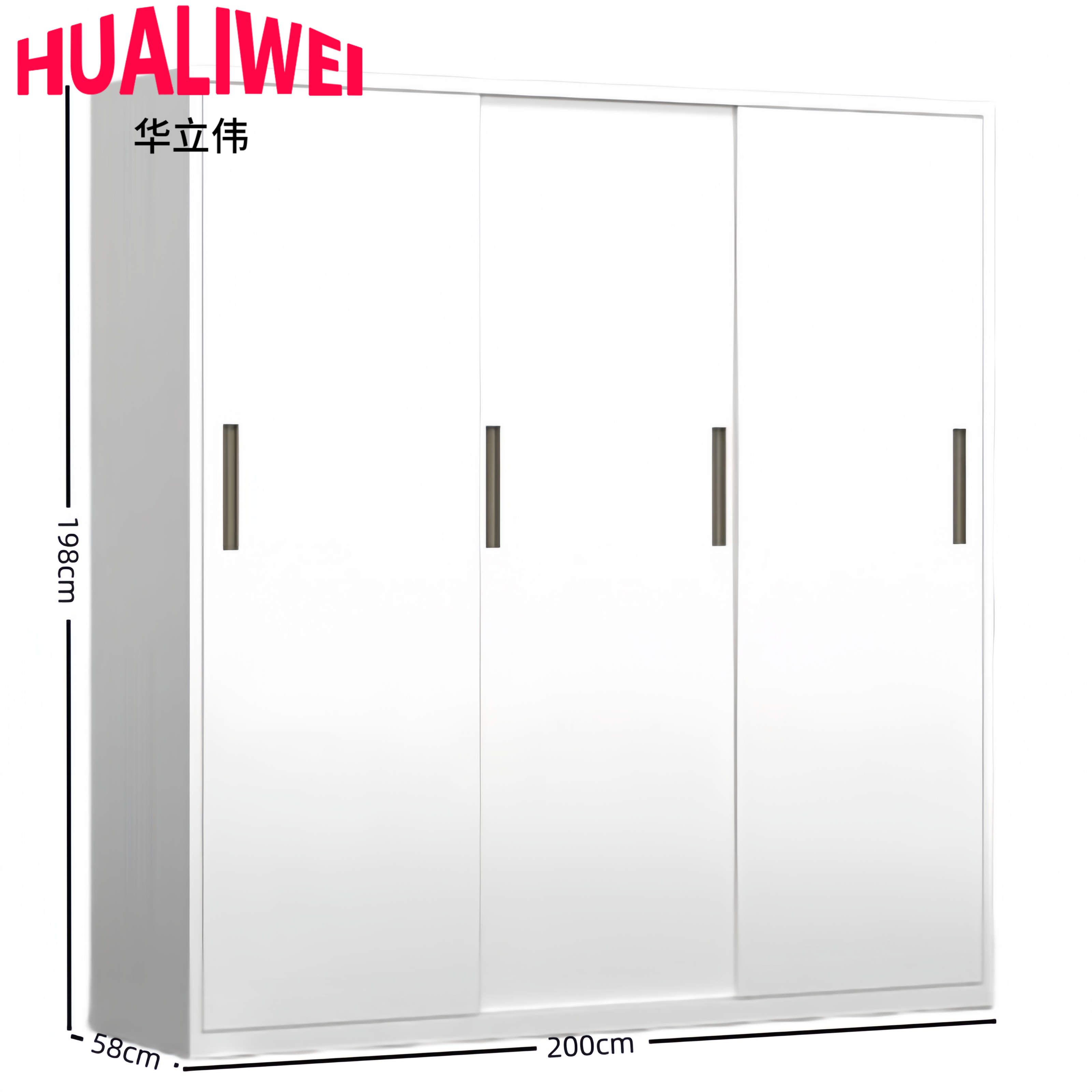 华立伟钢制衣柜高清大图