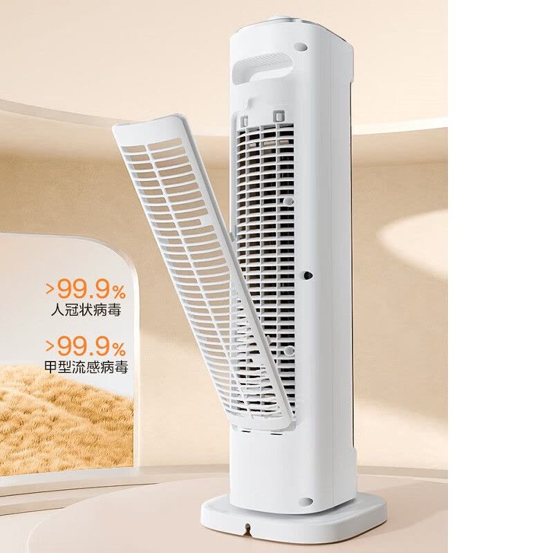 美的(Midea)塔式暖风机 热流循环 2000w超大功率 快速出风 智能定时 可拆洗滤网 HFU20XE 机械式图片